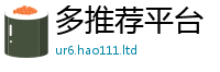 2025年天天免费资料把2025年天天彩资料大全图片